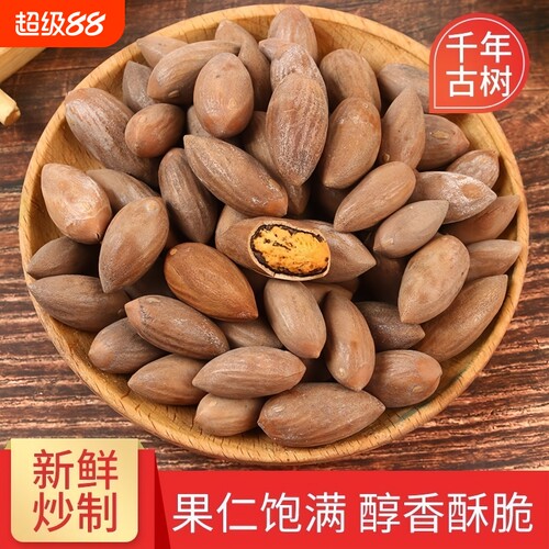 大颗粒香榧子2026新货诸暨特产坚果仁干零食炒货大籽壳薄枫桥去壳