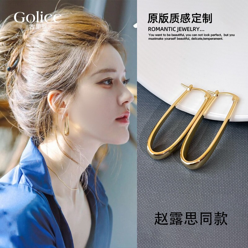 欧美设计银色耳环高级感小众耳扣时尚轻奢耳饰简约百搭金色素圈