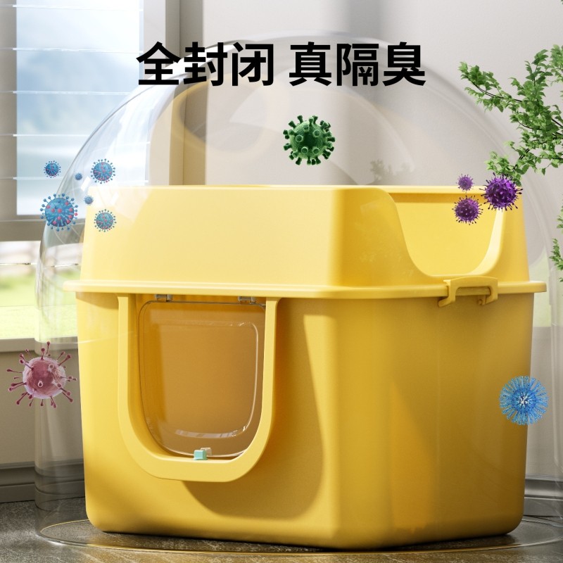 猫砂盆超大号全封闭式隔臭防外溅巨大特大猫缅因猫屎盆双层猫厕所