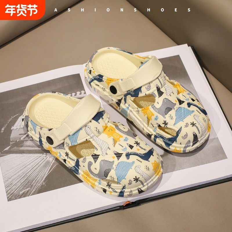 儿童拖鞋2025中大童夏季男童洞洞鞋新款两穿沙滩凉拖宝宝软底防滑,童鞋/婴儿鞋/亲子鞋,儿童凉拖鞋,淘宝优惠券,粉丝福利购,淘宝优惠卷