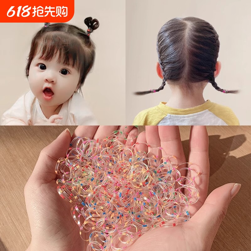 ��ͯһ����Ƥ�����ͷ�����˷�С�ŷ�ȦСŮ����С����ͷ������