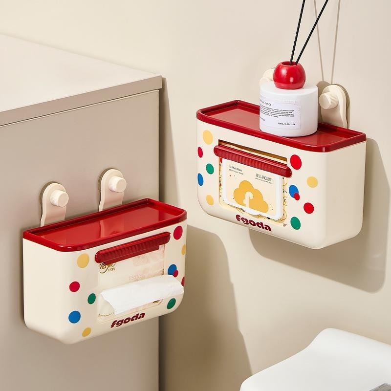 湿巾收纳盒卫生间壁挂纸巾盒厕所抽纸湿卫生纸盒多巴胺厕纸置物架,收纳整理,纸巾盒,淘宝优惠券,粉丝福利购,淘宝优惠卷