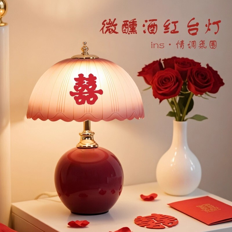 喜庆红长明灯台灯|超2000次加购图片