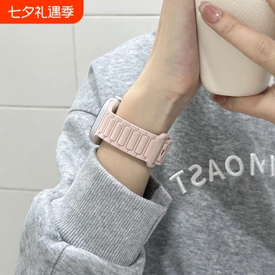 适用苹果手表表带iWatchs11代硅胶透气applewatchs10夏天女s9腕带