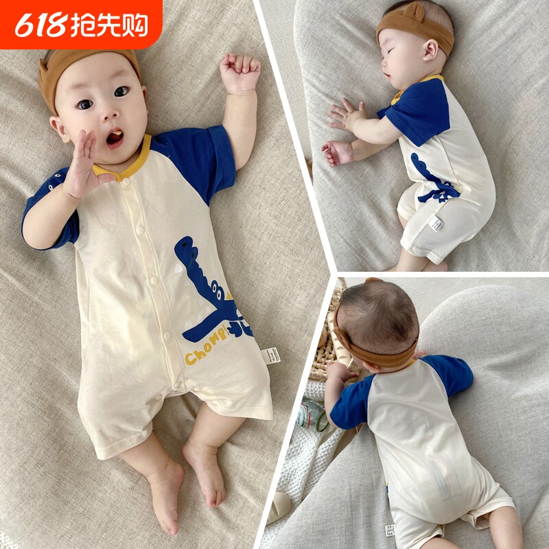 夏季新生婴儿短袖连体衣服男童宝宝超萌可爱外出爬服哈衣纯棉薄款