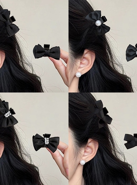 公主头黑色蝴蝶结小抓夹女发夹精灵耳刘海夹发卡耳后侧边夹子头饰