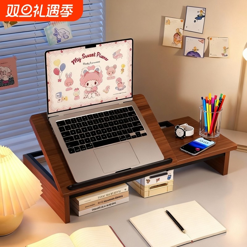 桌面笔记本支架可升降电脑增高架