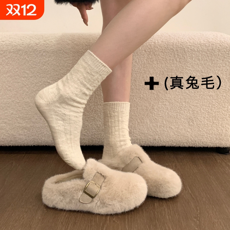 厚底兔毛包头毛毛拖鞋女外穿2025新款冬季一脚蹬加绒毛茸茸棉拖鞋