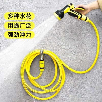 家用水管软管接水龙头浇花专用喷头口淋菜冲洗阳台地板降温洒水器