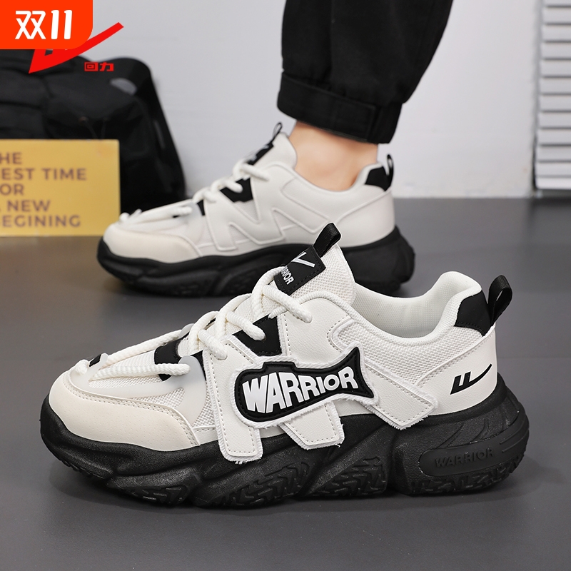 回力男鞋2025新款秋冬季运动鞋男款休闲百搭跑步男士软底老爹鞋