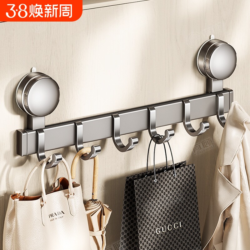 吸盘挂钩免打孔强力浴室厨房门后毛巾架子壁挂排钩太空铝承重衣钩