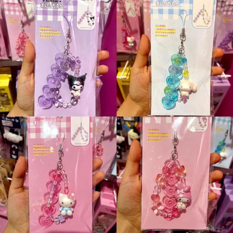 卡通KT猫咪系列古早可爱包挂件DLY饰品配件高颜值少女心手机链