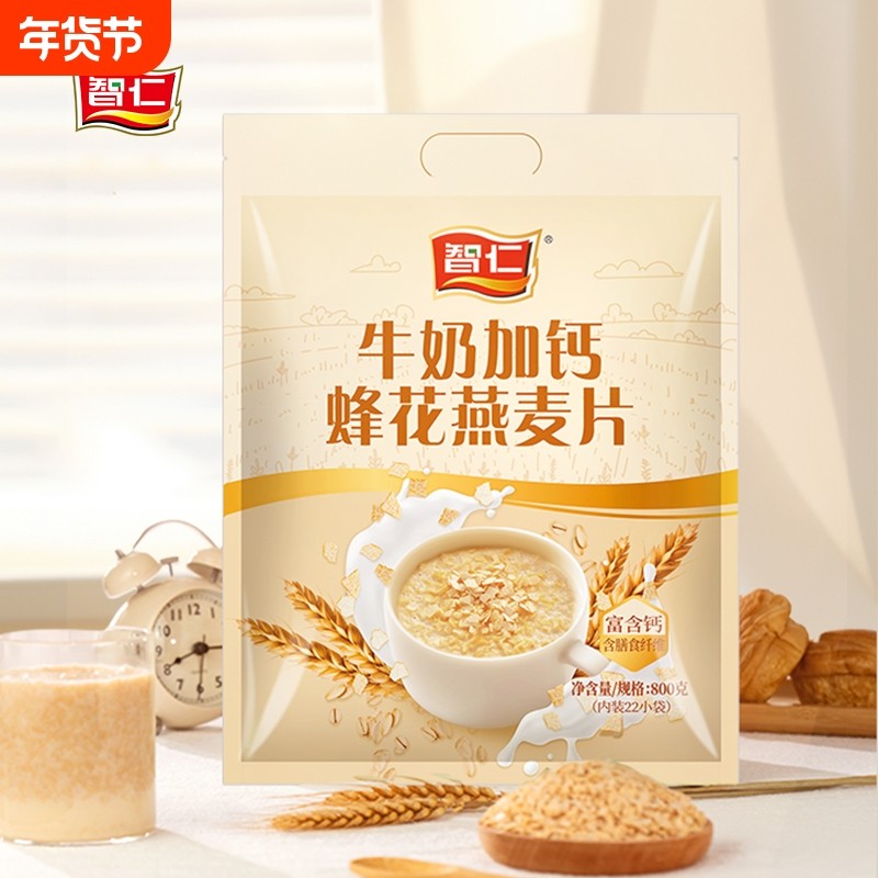 ����ţ�̼ӸƷ仨��ʳ����Ƭ800g*3�����ݱ�������Ӫ����ͳ��� 21.82Ԫ