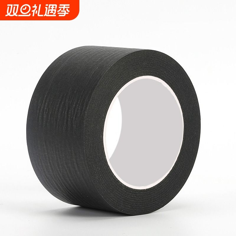 黑色美纹纸胶带无痕美甲防晒美文纸胶带可手撕真石漆装修汽车美容喷漆