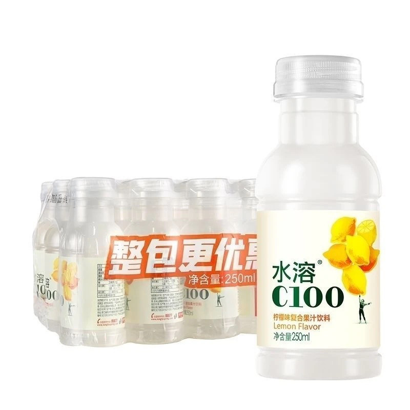 农夫山泉水溶c100柠檬250ml小瓶装复合果汁维c柠檬味水溶c饮料