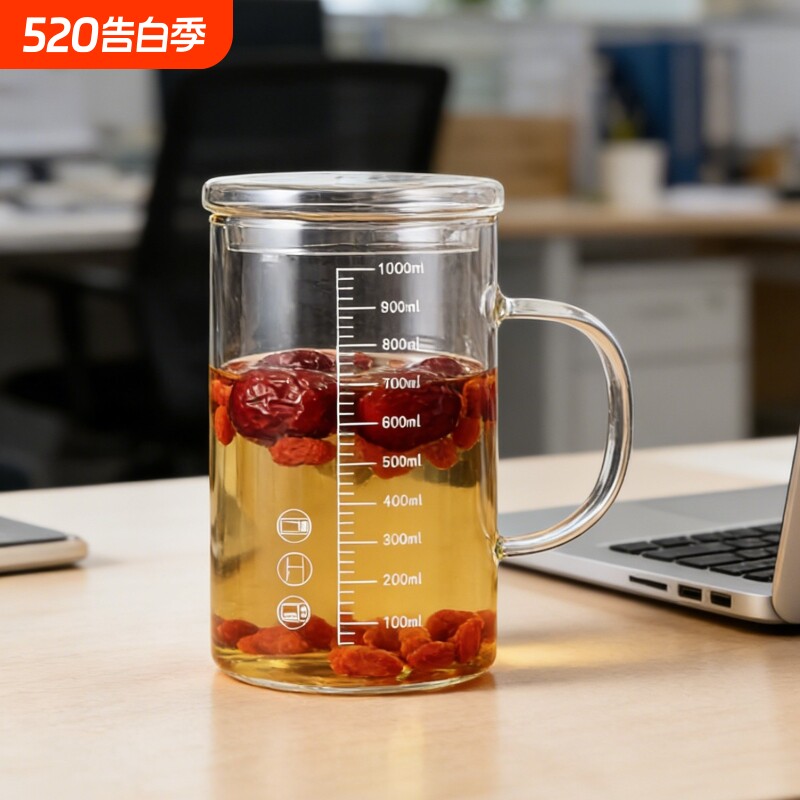 带盖大容量高硼硅玻璃杯带刻度茶杯马克杯办公室泡茶喝水杯大口径