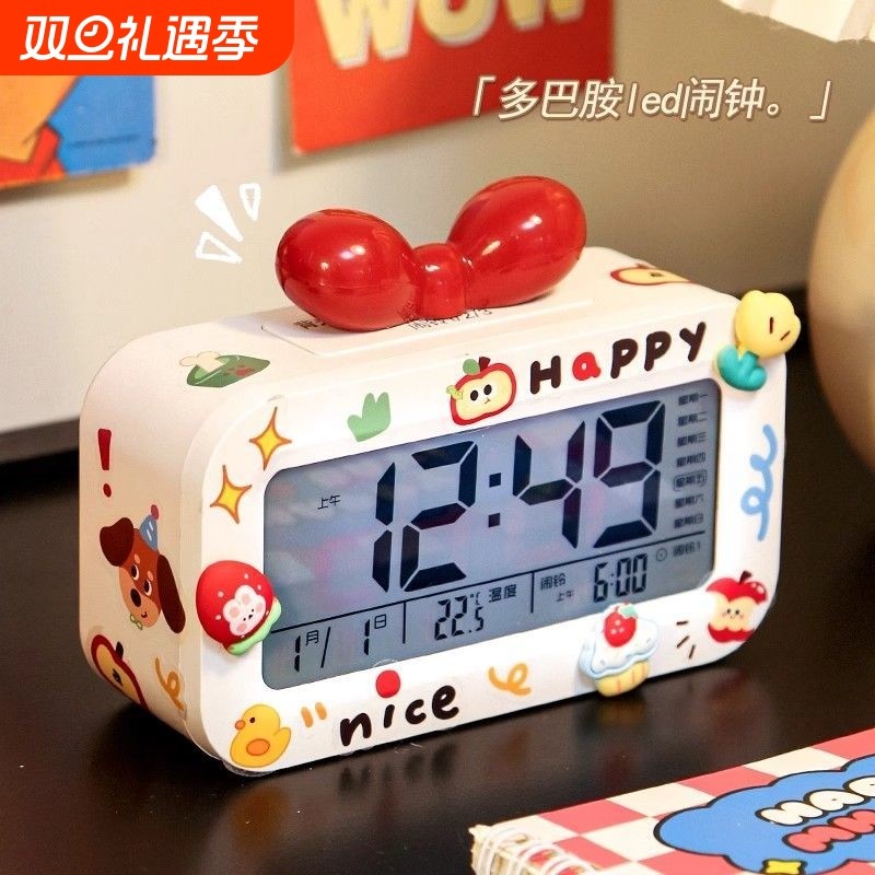 可爱小闹钟学生专用起床神器2025新款表儿童女孩桌面智能电子时钟