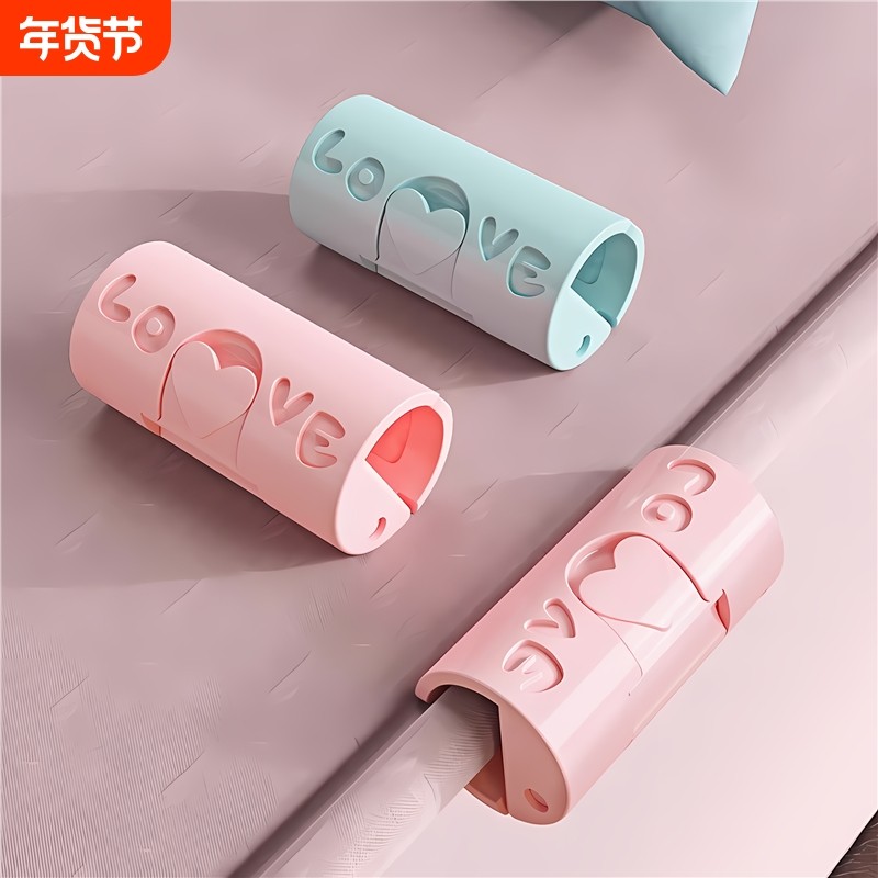 被子床单固定器新款卡扣夹扣厚被床罩被单被套防跑防滑神器,收纳整理,夹子/收纳夹子,淘宝优惠券,粉丝福利购,淘宝优惠卷
