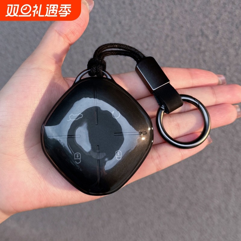 捷途大圣钥匙套山海L6透明外壳车扣24/25包2026款男女大圣