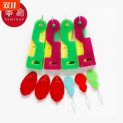 穿针器A1vq0-穿针引线器辅助方便穿线家用穿针纫针穿线工具工