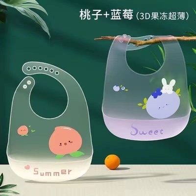 硅胶超薄宝宝围兜|超1000次加购