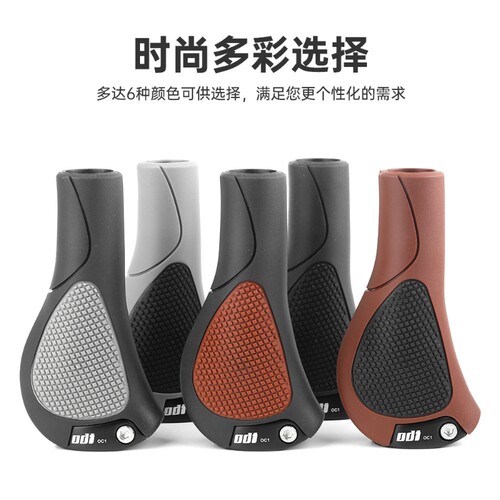 {卖点}