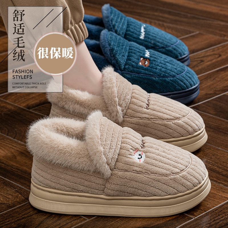 包跟棉拖鞋女冬季2025新款厚底加绒室内家居保暖防滑情侣棉鞋男冬