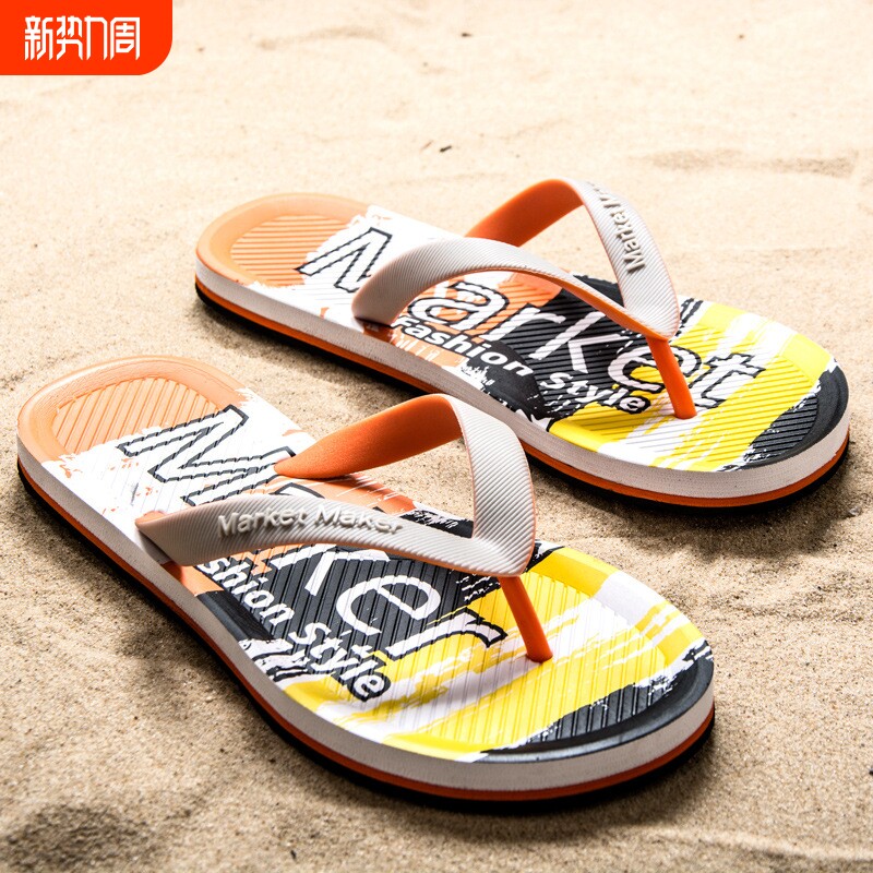夏季拖鞋男士人字拖男款防滑外穿橡胶eva不臭夹拖menslipp