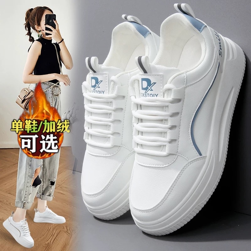 啄木鸟女鞋孕妇小白鞋女春秋百搭大码4142宽胖脚踩屎感运动休闲软