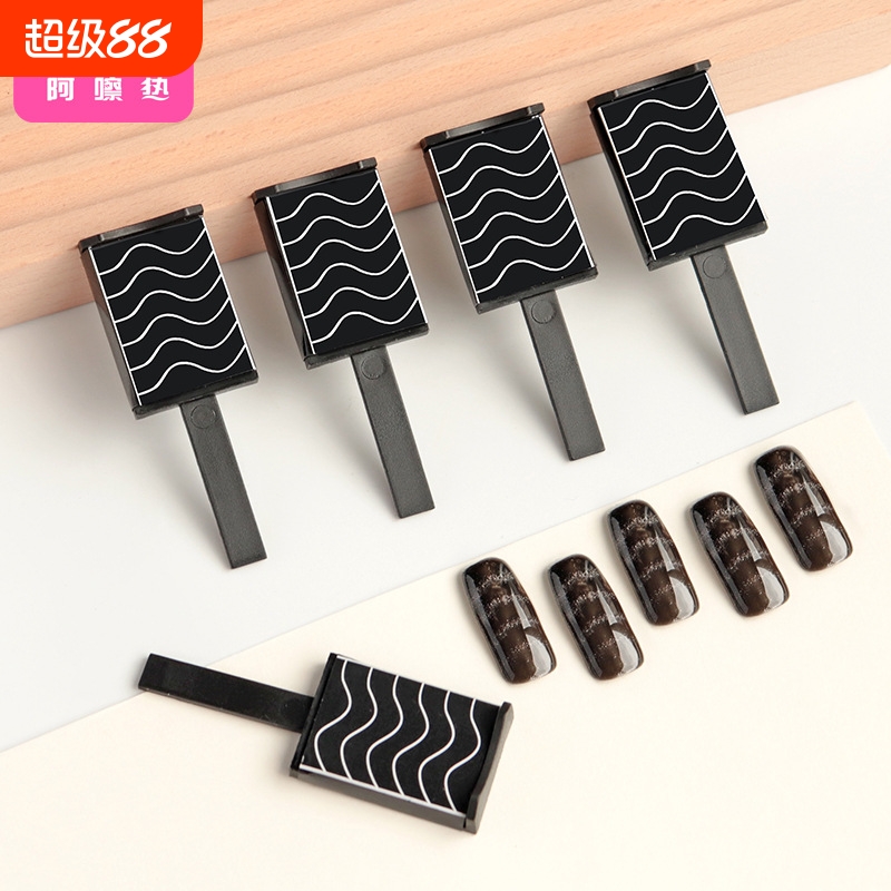 美甲磁铁BB1sl001-花式猫眼胶用甲面造型磁吸石修甲店用工具波