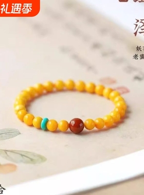 爆款diy蜜蜡同款手链绿松红玛瑙