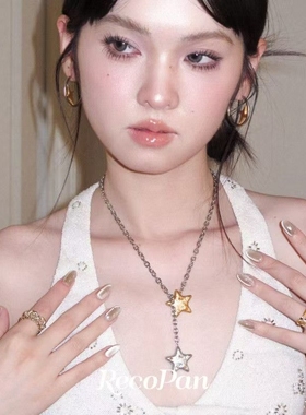 重塑未来原创复古多巴胺高级锁骨链夏日新款星星吊坠小众设计项链