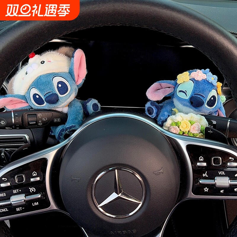 2025新款史迪仔车载怀挡装饰档把摆件雨刮器装饰公仔转向灯玩偶