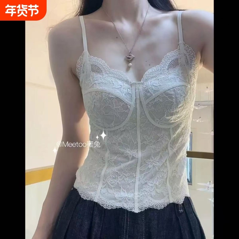 法式性感蕾丝美背吊带磨毛保暖背心带胸垫内搭打底上衣可外穿纯欲