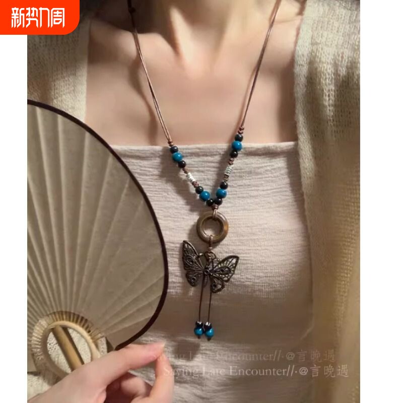 波西米亚复古蝴蝶长款项链女款2026新款民族风挂绳毛衣链配饰装饰