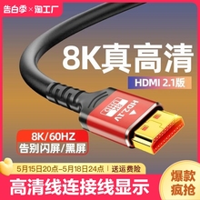 scart hdmi фото