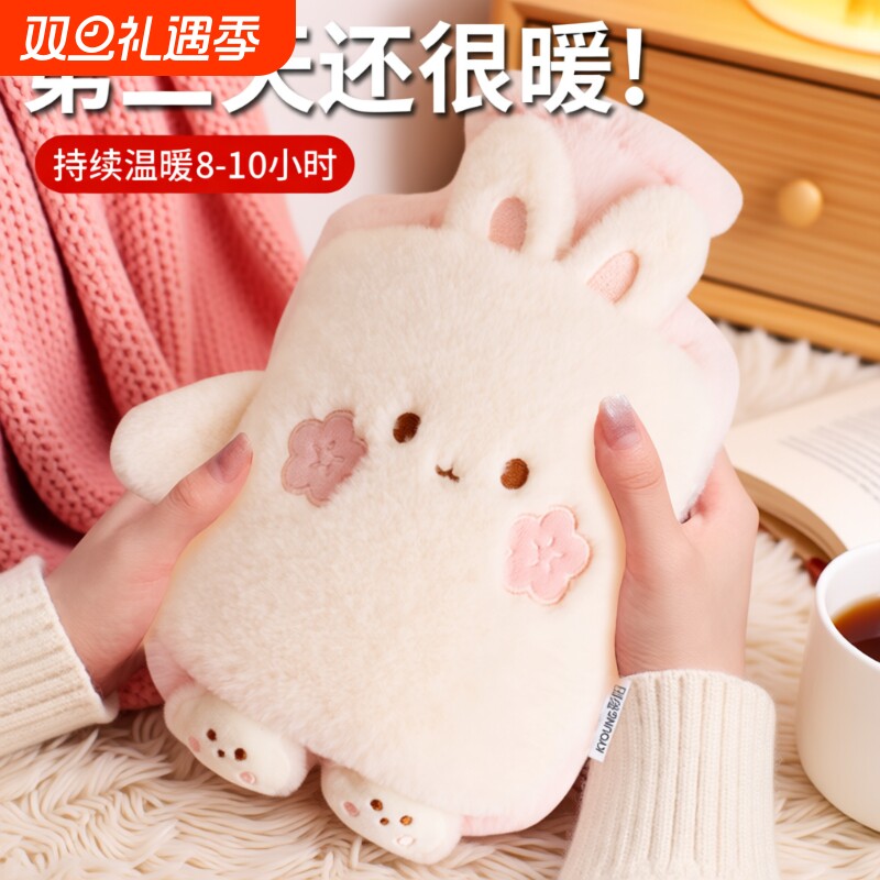 热水袋注水加厚防爆暖水袋