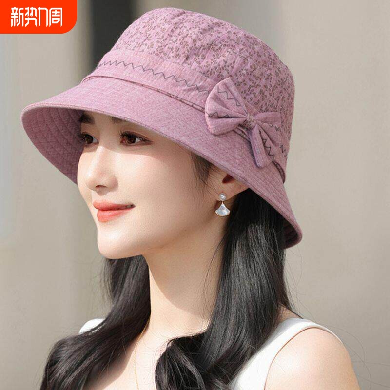 春秋帽子老人奶奶盆帽薄款中老年妈妈渔夫帽夏季老太太防晒布帽