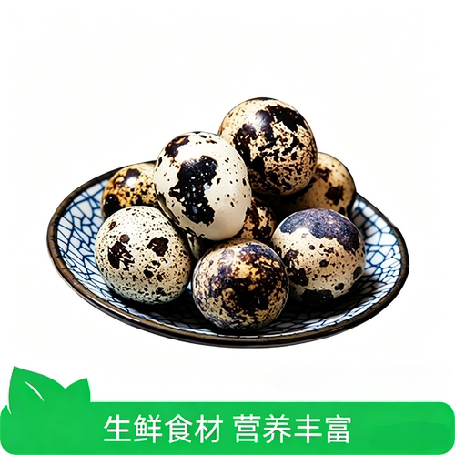芭芭农场新鲜鹌鹑蛋50枚正宗生鲜火锅食材鸟蛋零食卤煮食用