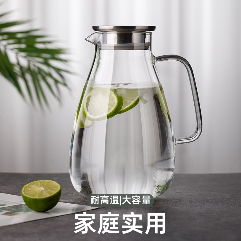 凉水壶玻璃耐高温冷水壶