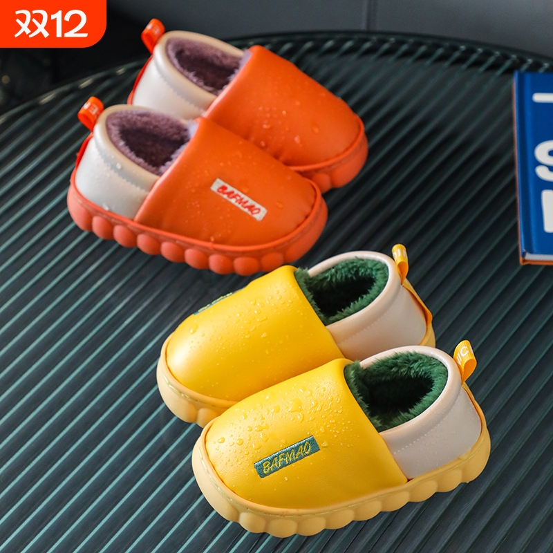 防水PU皮面儿童棉鞋冬季男女小孩保暖加厚大中小童防滑全包跟棉鞋