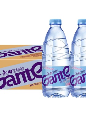 景田纯净水出游会议办公家庭饮用水560/360ml*24瓶整箱非矿泉水