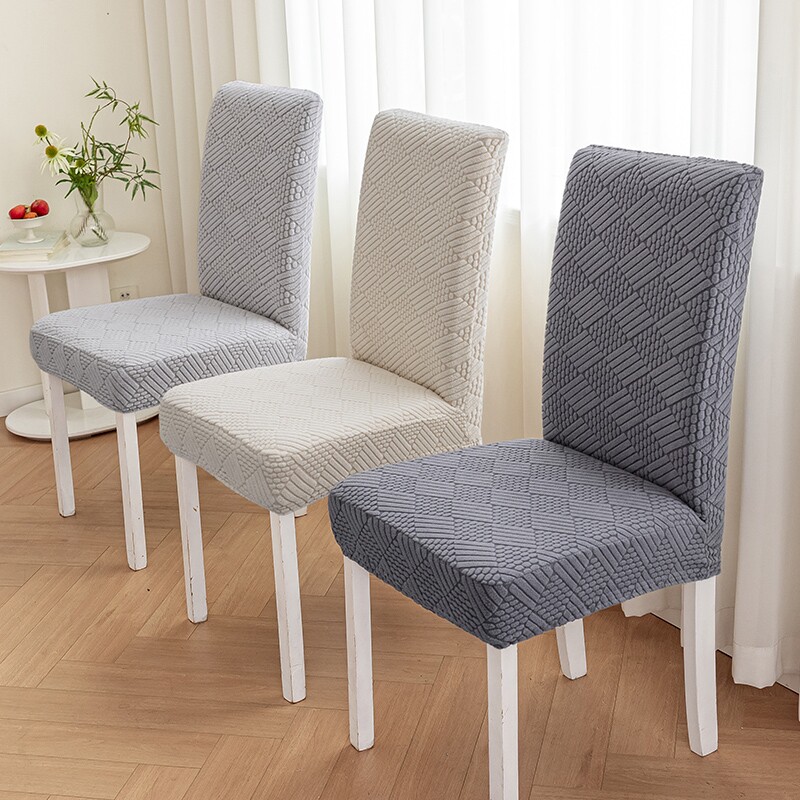 2026新款椅子套罩靠背一体四季通用萬能凳子套餐桌座椅垫套装家用
