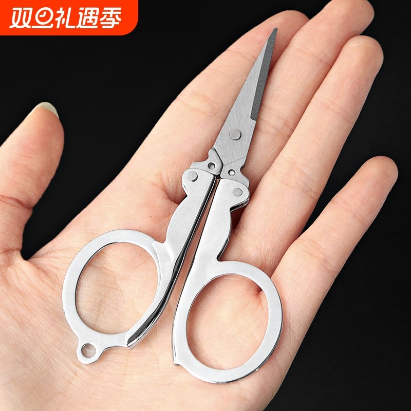 剪刀/钓鱼B1pf0-便携不锈钢小刀旅行随身垂钓用多功能迷你折路