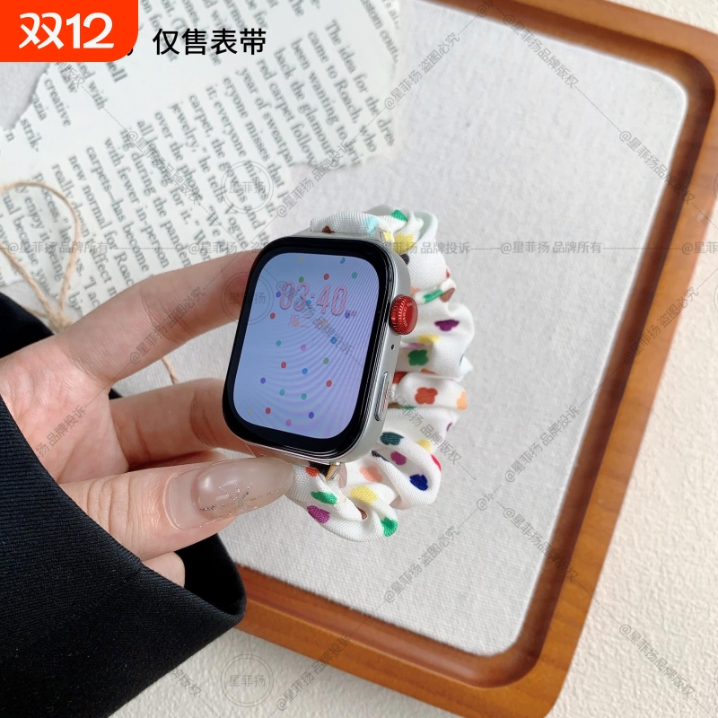 七彩泡泡发圈适用华为手环10代拉伸荣耀手环10通用8/9大肠圈NFC弹力表带FIT4/3夏天冰丝腕带