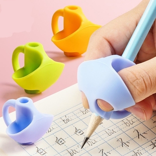握笔器幼儿园初学者矫正器小学生铅笔控笔训练宝宝学写字神器儿童专用纠正握笔姿势软硅胶保护笔套定位三指