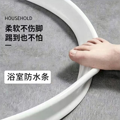 卫生间挡水条浴室门口栏板