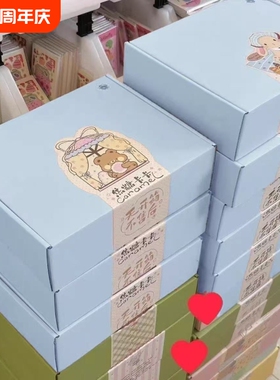 快递打包盒加厚耐摔奶蓝色三层加硬飞机盒打包纸箱小卡包装瓦楞纸