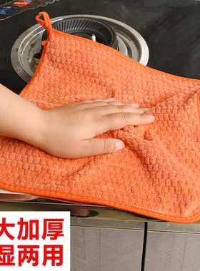 玉米粒厨房百洁布洗碗无痕抹布耐脏双面加厚吸水情节擦桌子不掉毛
