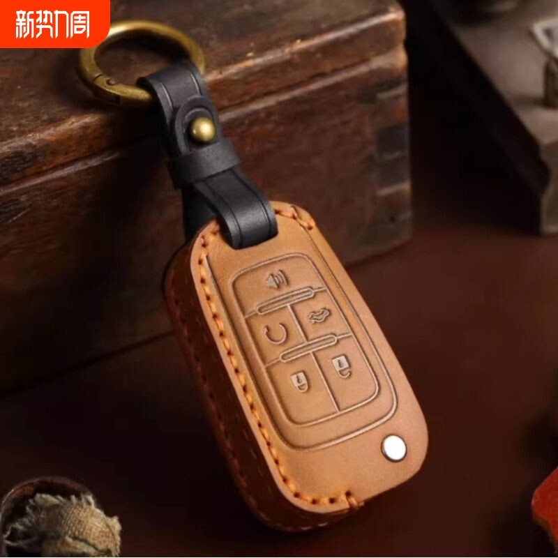 车钥匙套适用于别克折叠钥匙套雪佛兰汽车钥匙包手工真皮